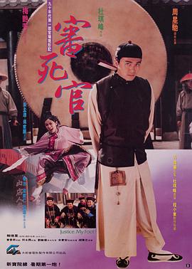 嫩草18