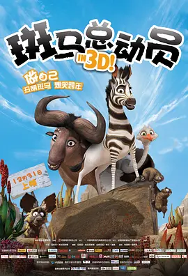 竹影青瞳