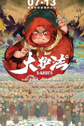 成人免费观看www在线