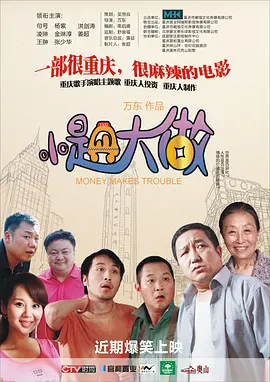 久草在线资源总站