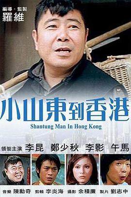 韩国av一区二区三区