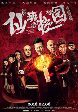 高跟黑色丝袜呻吟啪啪