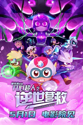 国产精品一区亚洲一区天堂