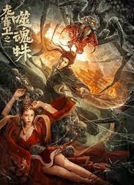 一区二区三区久久网