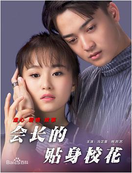手机看片日韩欧美