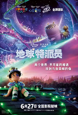 万千风情林小涛全文免费阅读