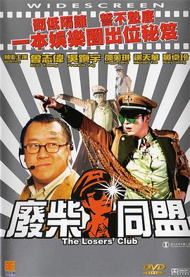 国产在线观看一区二区三区四区