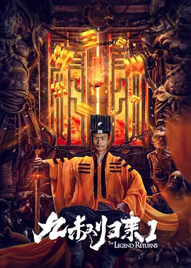 泽村玲子在线