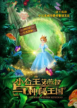 欧美一区二区三区激情视频
