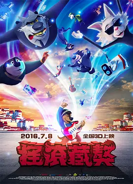 韩国我的小姨子