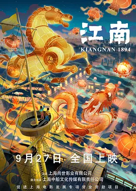 山野尤物寡妇