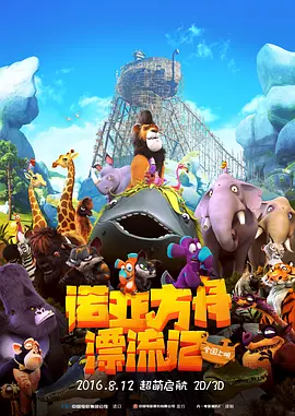 国产精品18久久久久久久久久