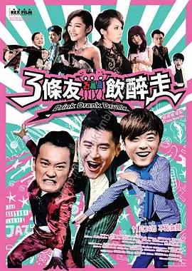 国产精品一区二区久久沈樵