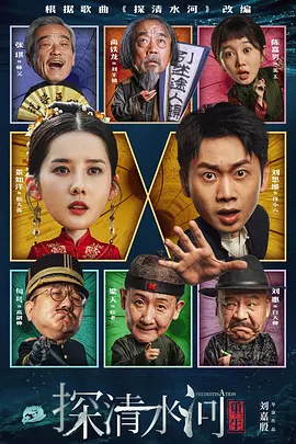 激情男女在车做爰视频了
