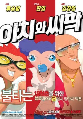 成人国产激情福利久久精品