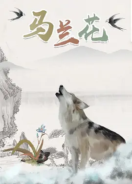 国产亚洲综合一区二区在线