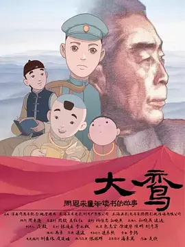 一本久道久久综合中文字幕