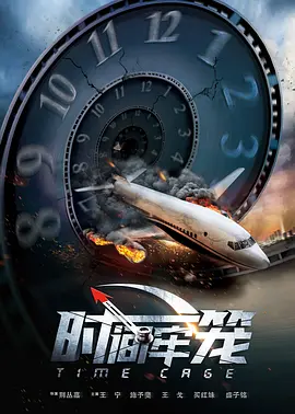 91综合国产