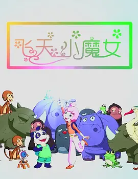 99久久精品久久久