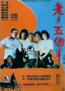 国产成人吃奶一区