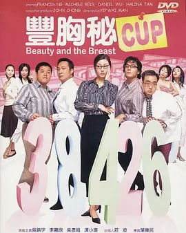 在线成人天天鲁夜啪视频