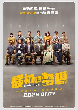 国产精品婷婷久青青原