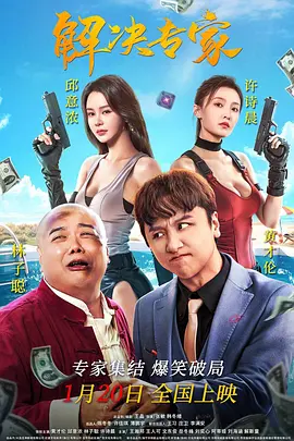 国产l精品国产亚洲区久久