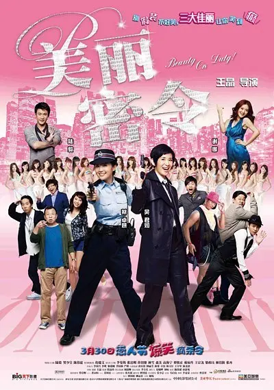 91精品在线免费观看