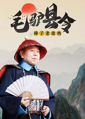 羞涩视频