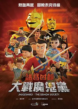 亚洲国产一区二区av