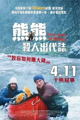91短视频在线免费观看