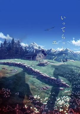久久精品一区二区三区av