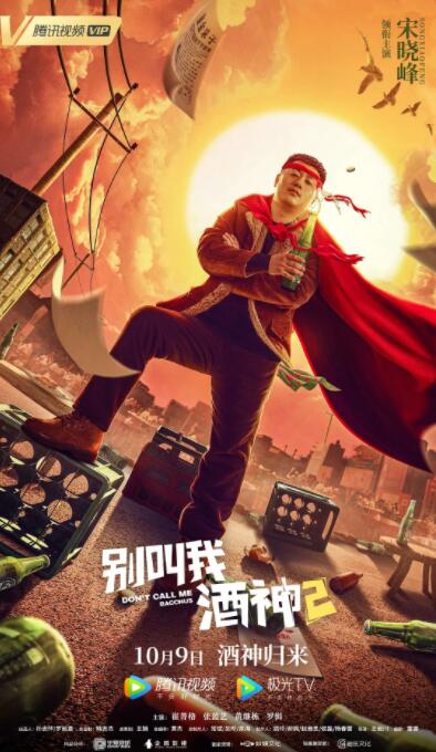 国产精品igao视频网网址