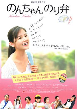 国产成年女人免费视频播放a