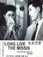 国产日韩一区