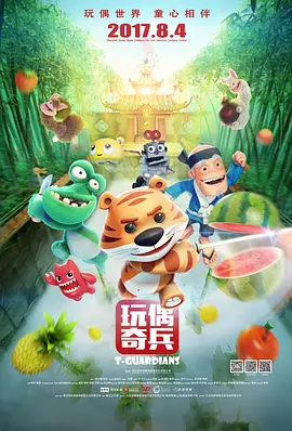 毛片卡一卡二
