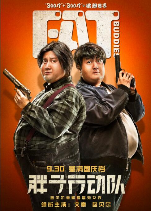 志村玲子在线