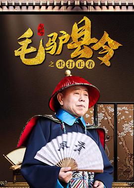男的舔女的逼