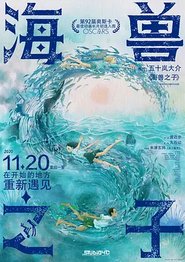 日本午夜精品