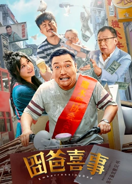 情艺中心