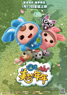 欧美一区中文字幕