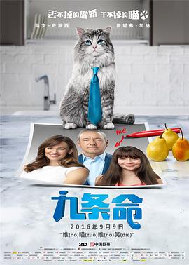 贪婪欲望之岛