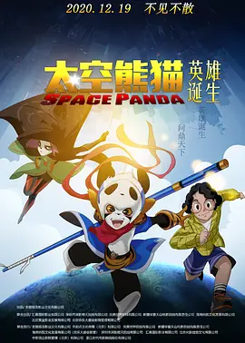 久久精品视频网站