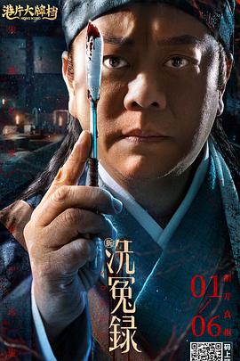 在线观看中文字幕亚洲