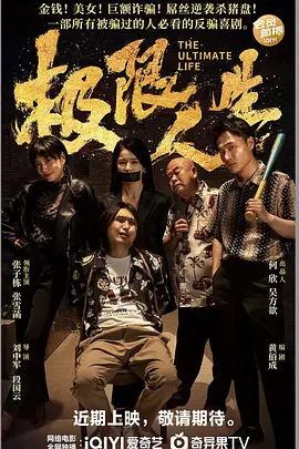 一级看片免费视频囗交