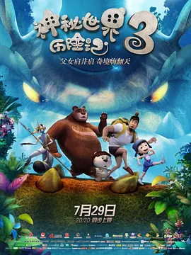 欧美xx网站
