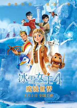 女儿们的味道