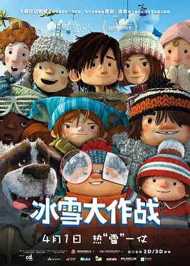 呦呦在线观看
