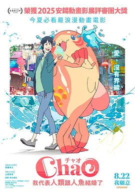日韩伊人