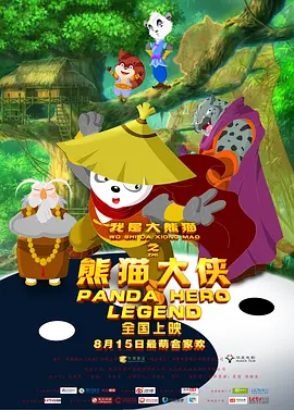 免费在线黄色网址